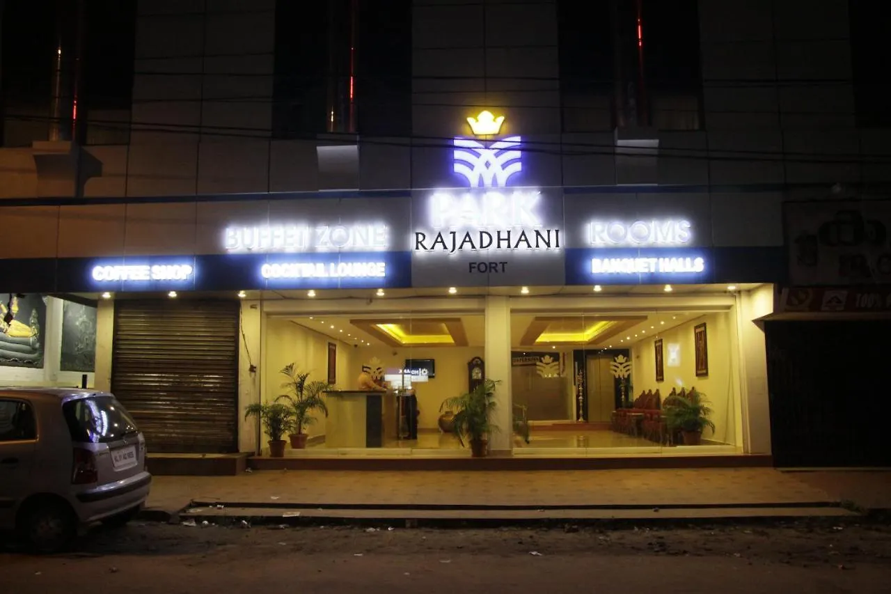 Hotel Rajadhani Thiruvananthapuram