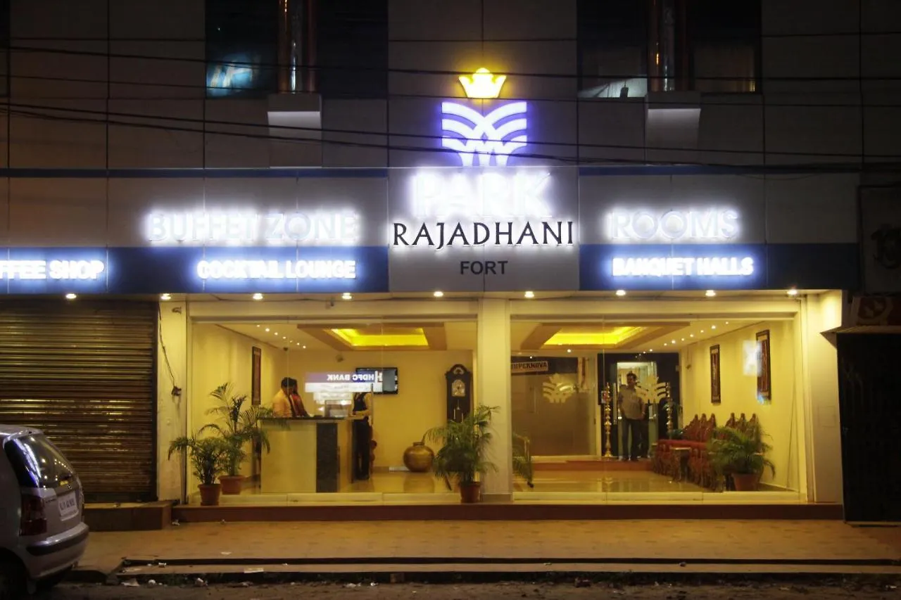 Hotel Rajadhani Thiruvananthapuram